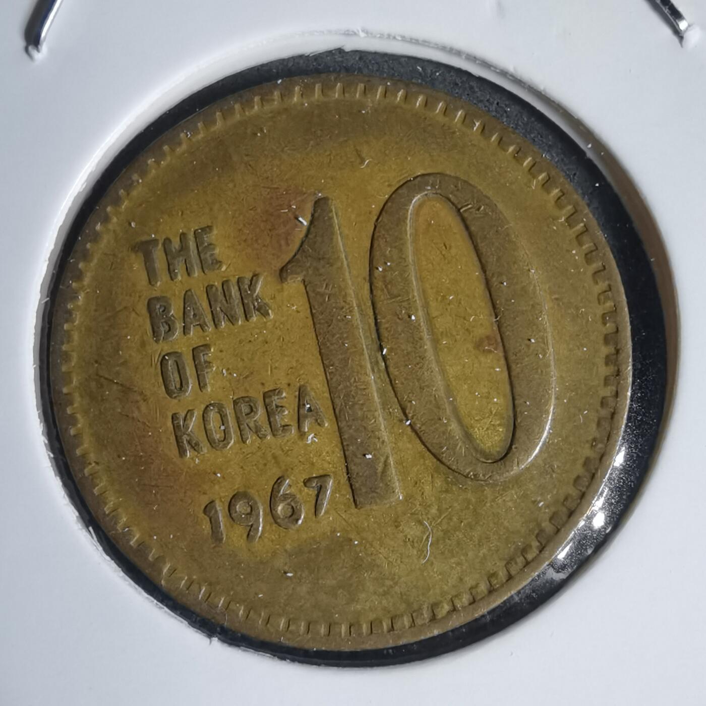 沼泽如烟--第949场 韩国1967年十元