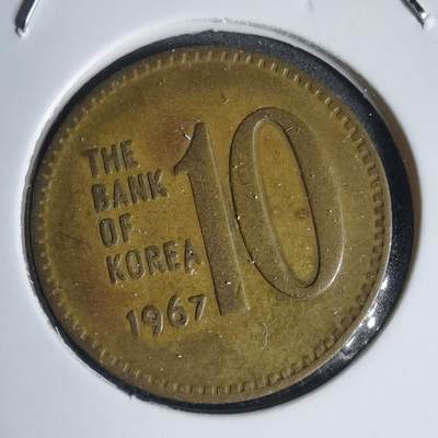 沼泽如烟--第949场 - 韩国1967年十元