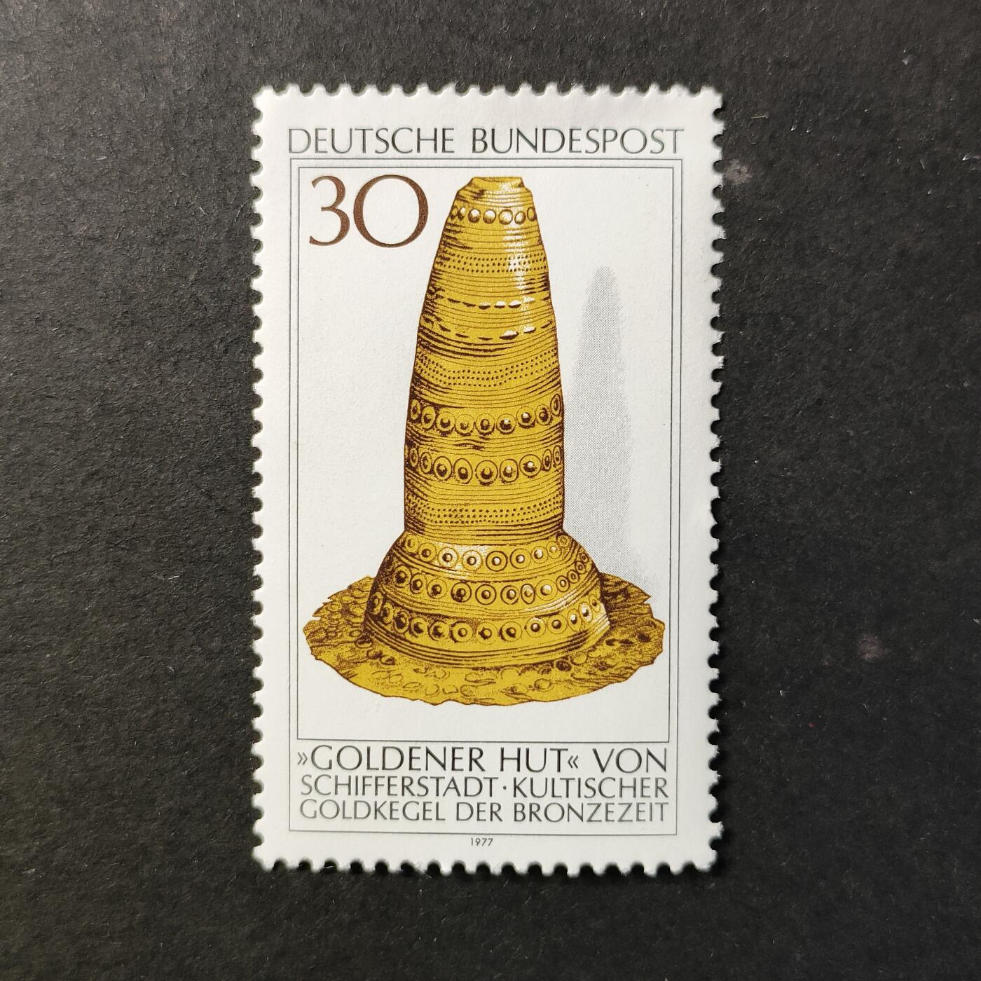 嘉禾收藏    【第421期】            无佣金、可寄存、满30元包邮 邮票一枚