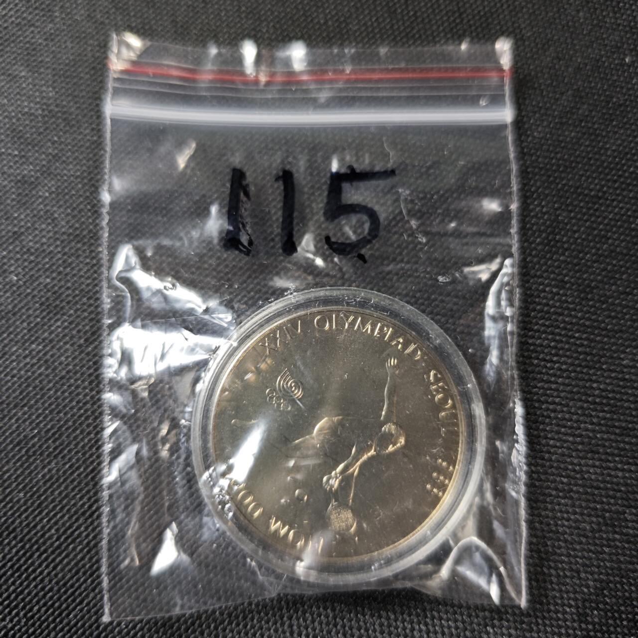 KK钱币收藏小铺 《套币 好品/批量散币专场》  2月预留时间 周末发货   1988韩国1000韩元纪念币