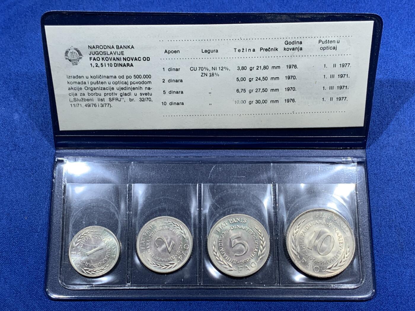 《竞宝斋》第452场 周日，周一 2场连拍 （全场包邮，欢迎送拍） 南斯拉夫1976/1970年FAO