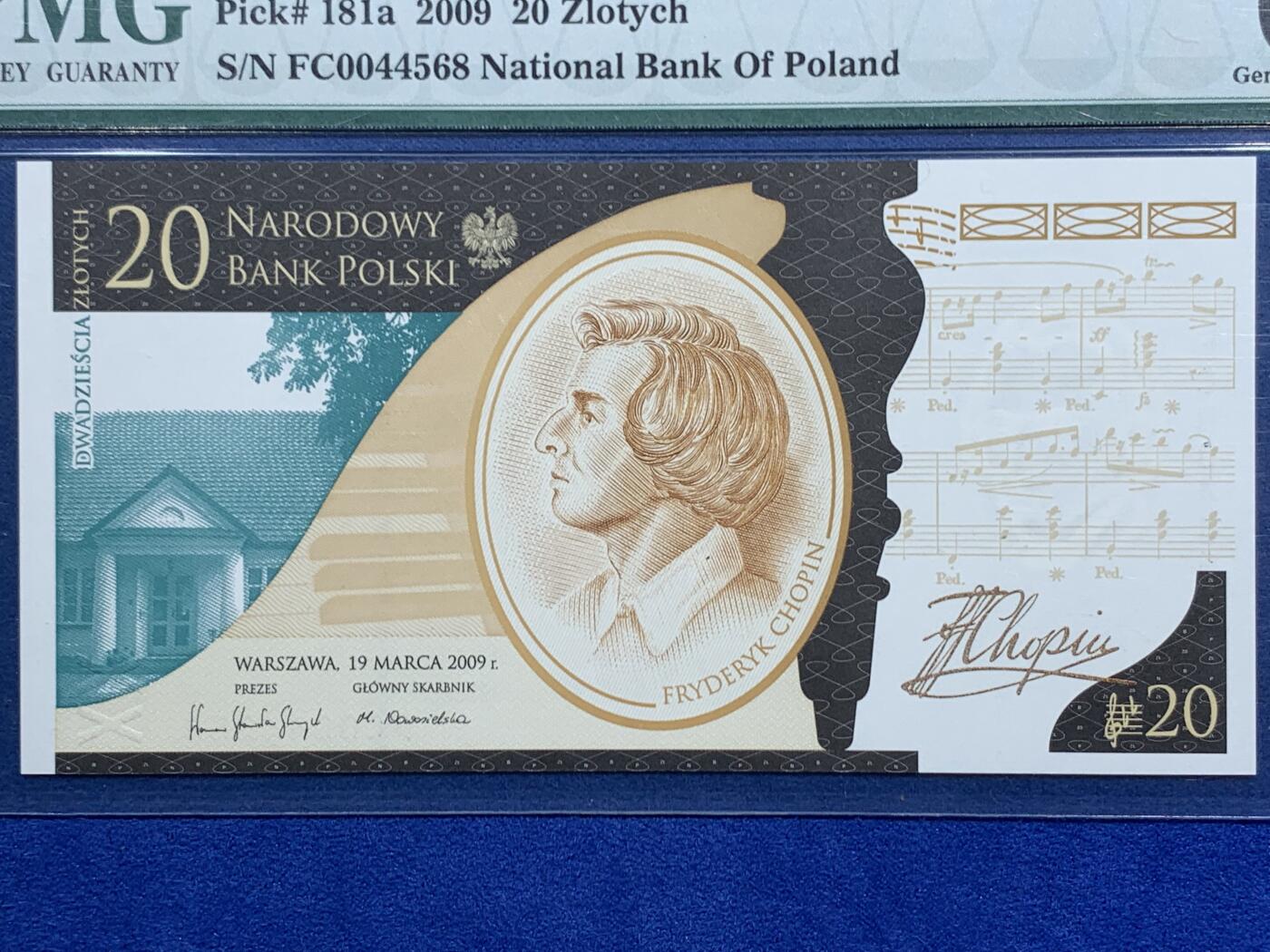 《竞宝斋》第452场 周日，周一 2场连拍 （全场包邮，欢迎送拍）