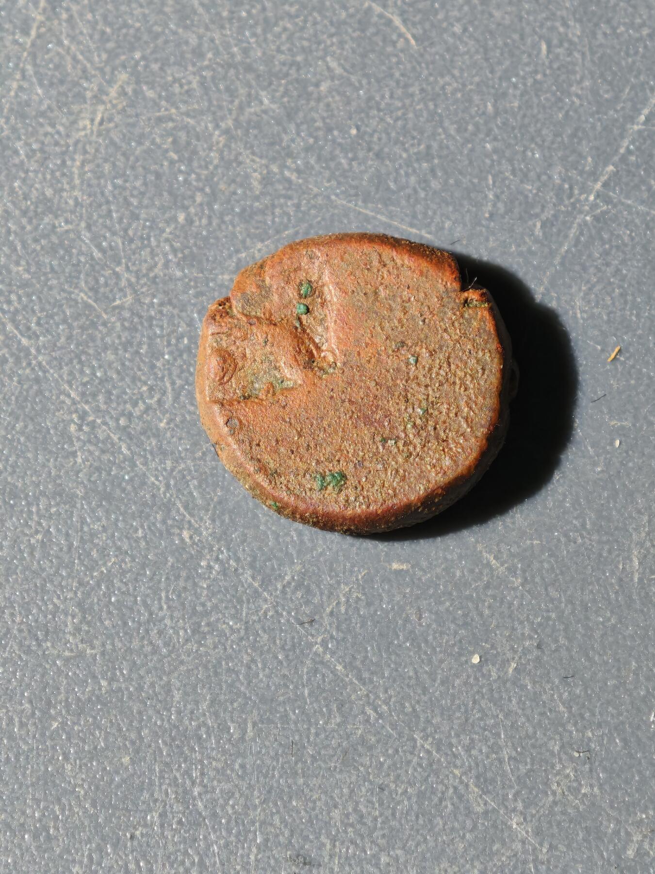 101期回流戒指饰品杂件纪念章丝路钱币专场 C丝路铜币