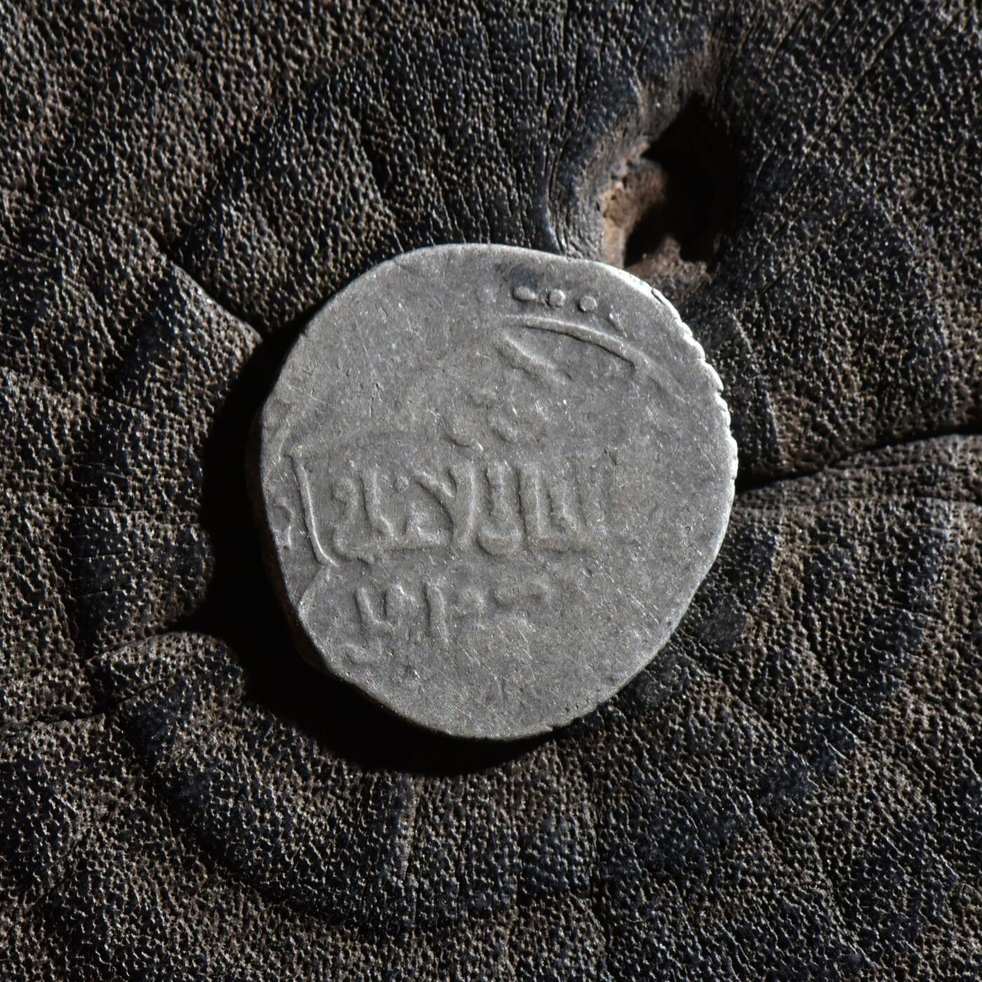 【良泉】第45期【直播场】1月15日晚19.30点开拍！ 208组，西方古代钱币、丝路古珠杂项专场 【美品】公元1336-1353年【蒙古帝国】脱合帖木儿王朝开国汗王，脱合帖木儿，2第尔汗银币，1.35克