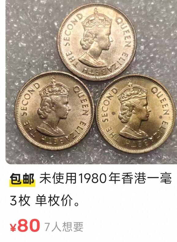 泉币菌-第156场-精品福利场