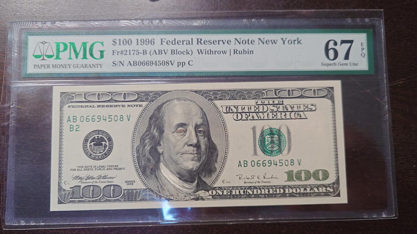 【新年首拍】世界钱币～微拍第222期暨2025年第62期  评级币专场 剩余部分硬通评级币汇率起拍 欢迎参与