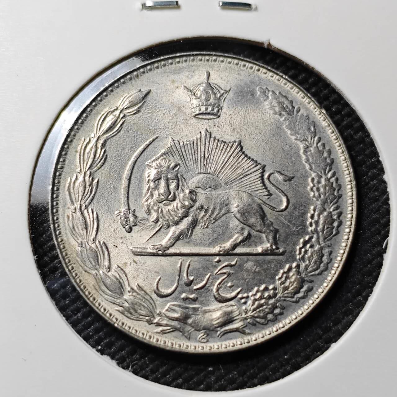 KK钱币收藏小铺 《套币 好品/批量散币专场》  2月预留时间 周末发货