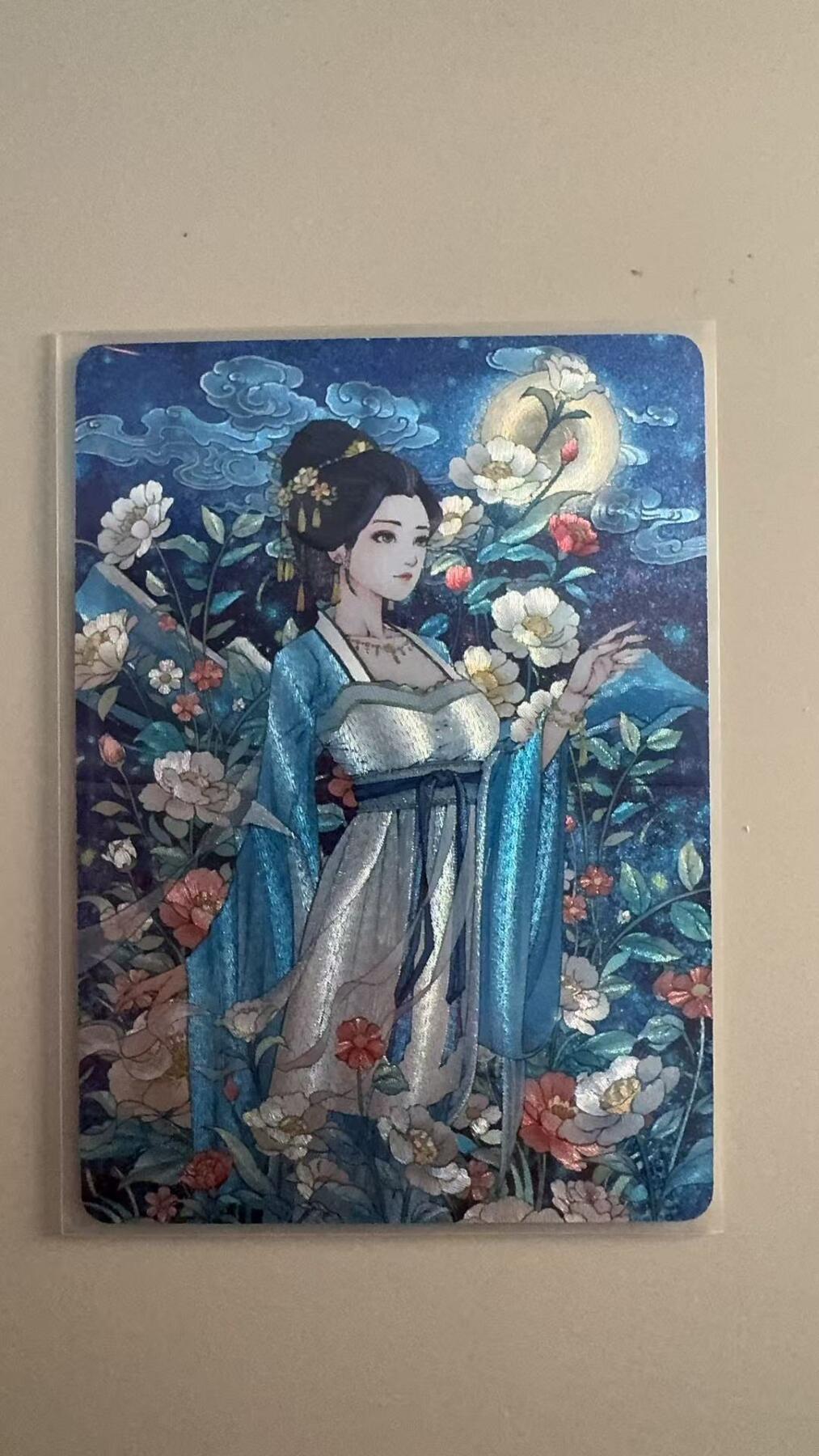 寸草不生拍卖 第十七期  小花瓣 中秋节