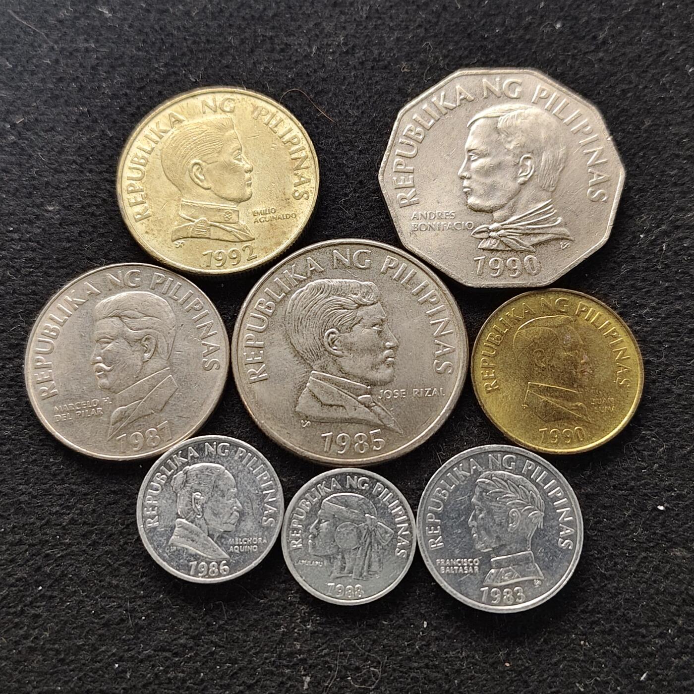 【全场包邮】纯粹捡漏拍490场（免费代拍第27场） 菲律宾1983-1992年大版8枚套币