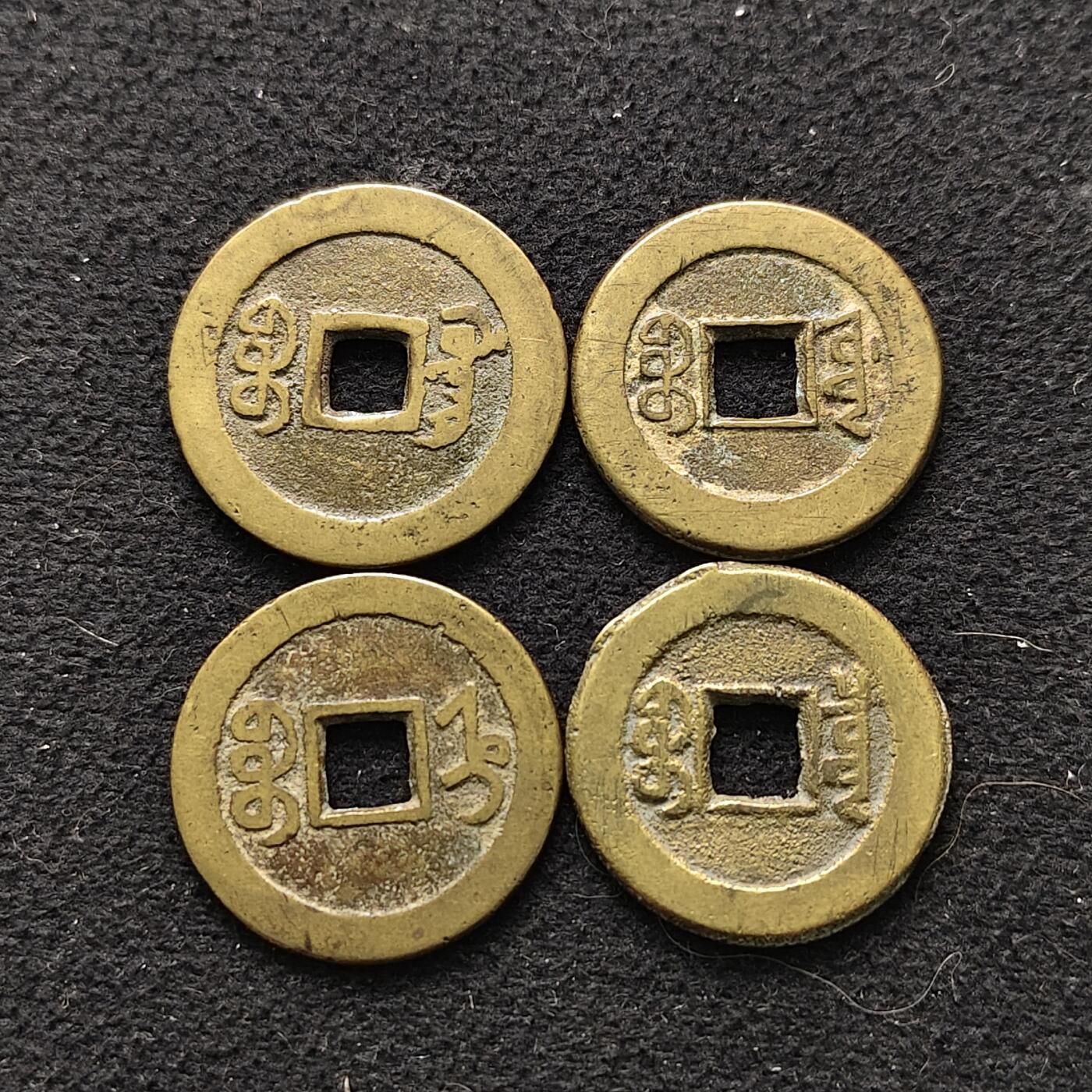 【全场包邮】纯粹捡漏拍490场（免费代拍第27场）