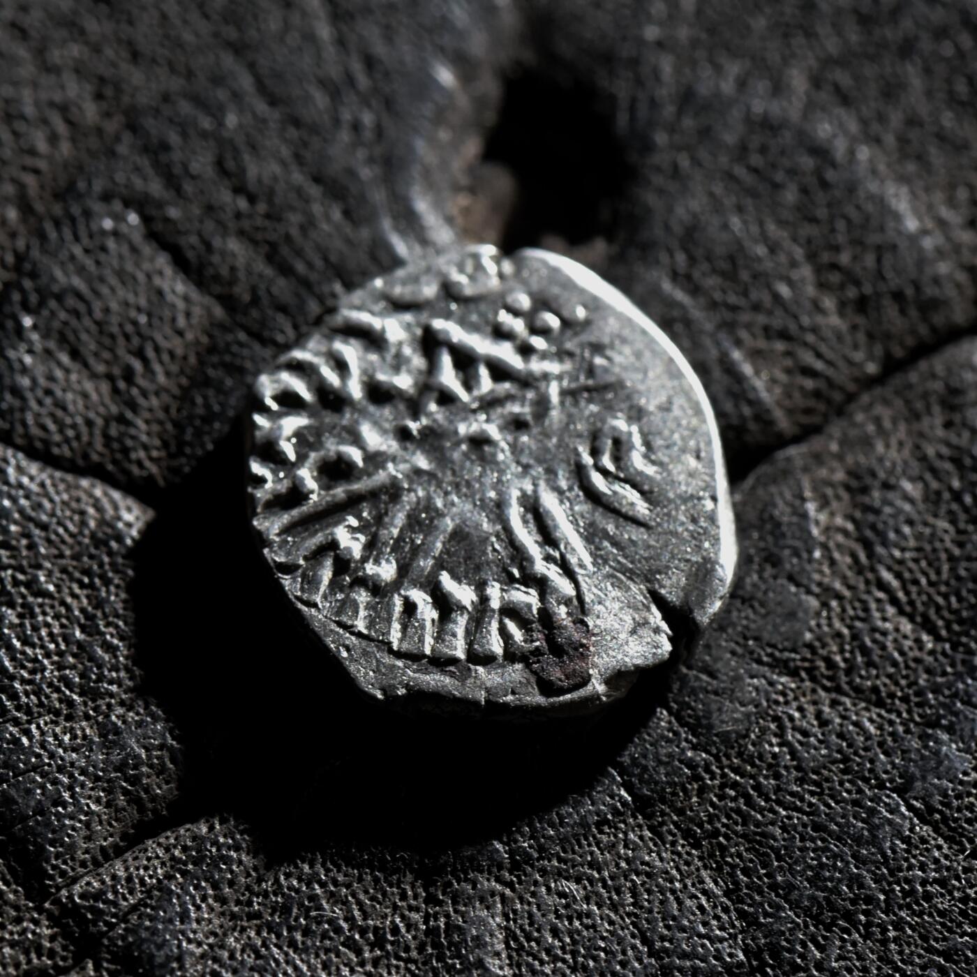 【良泉】第45期【直播场】1月15日晚19.30点开拍！ 208组，西方古代钱币、丝路古珠杂项专场 公元3世纪【西郡太守】西萨特拉普王朝，婆罗米文，背三拱佛丘、星月银币，2.32克