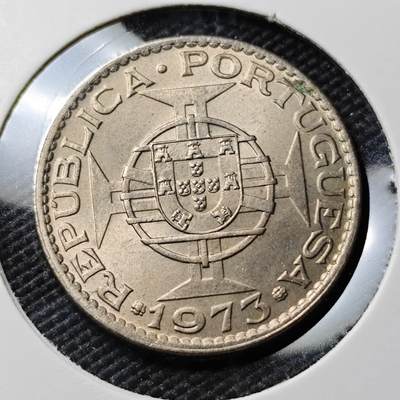 KK钱币收藏小铺 《套币 好品/批量散币专场》  2月预留时间 周末发货 -  1973澳门5毫镍币