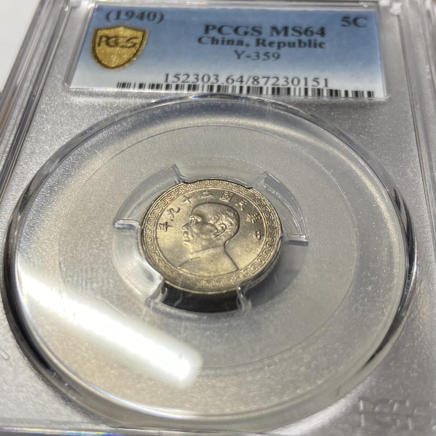 熹将军2026新年小拍1 总56期