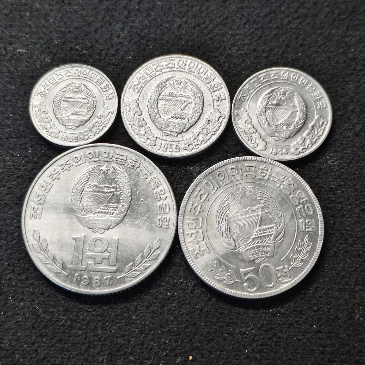 【全场包邮】纯粹捡漏拍490场（免费代拍第27场） 朝鲜各年份5枚套币