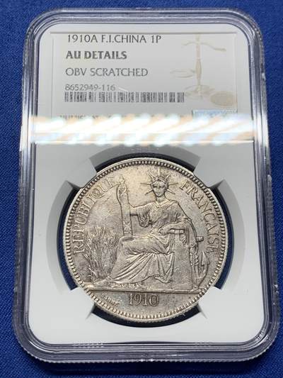 《竞宝斋》第452场 周日，周一 2场连拍 （全场包邮，欢迎送拍） - NGC AUD 法属印支 1910年A版 坐洋 1皮亚斯特 银币