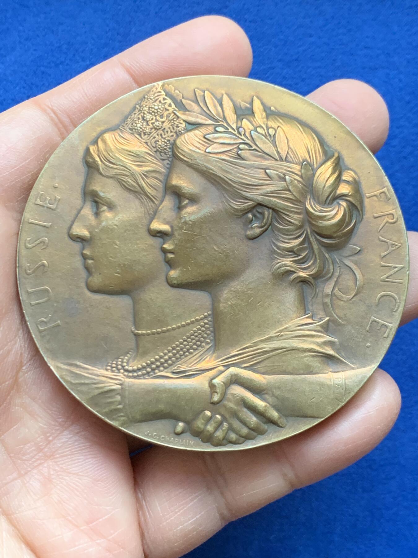 《竞宝斋》第452场 周日，周一 2场连拍 （全场包邮，欢迎送拍） J C Chaplain 1893年俄罗斯舰队访问土伦港纪念大铜章 稀有 166克 69.8mm 丰饶角铜标