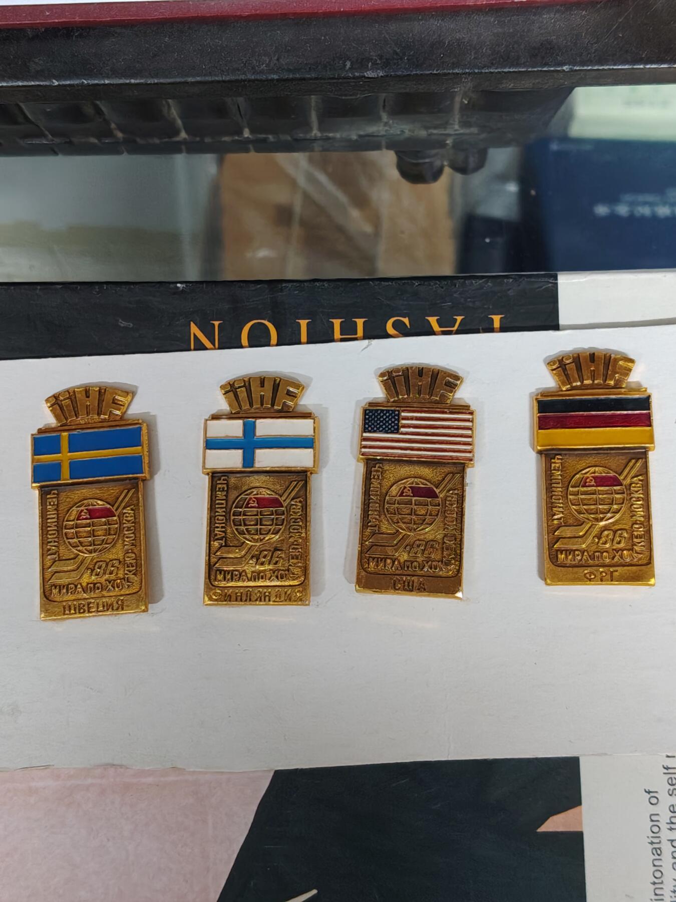 苏联蒙古勋章钱币 少见苏联成套徽章大尺寸