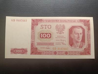 2026首期，总第211期 - 波兰1948版100兹罗提UNC-，男青年和工厂（肖像原型是印钞厂长的小车司机），少见人民波兰初期品种