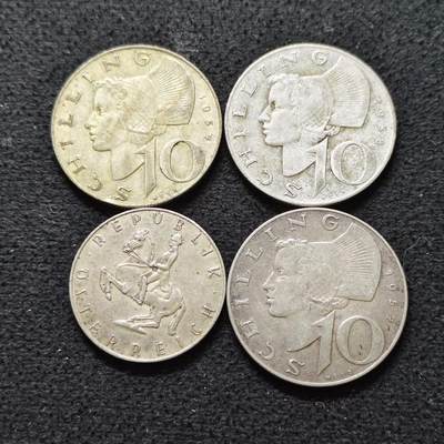 【全场包邮】纯粹捡漏拍491场（免费代拍第28场） - 奥地利1957-1961年5/10先令（23.5毫米5.2克/27毫米7.5克）银币4枚一组（共计27.7克）
