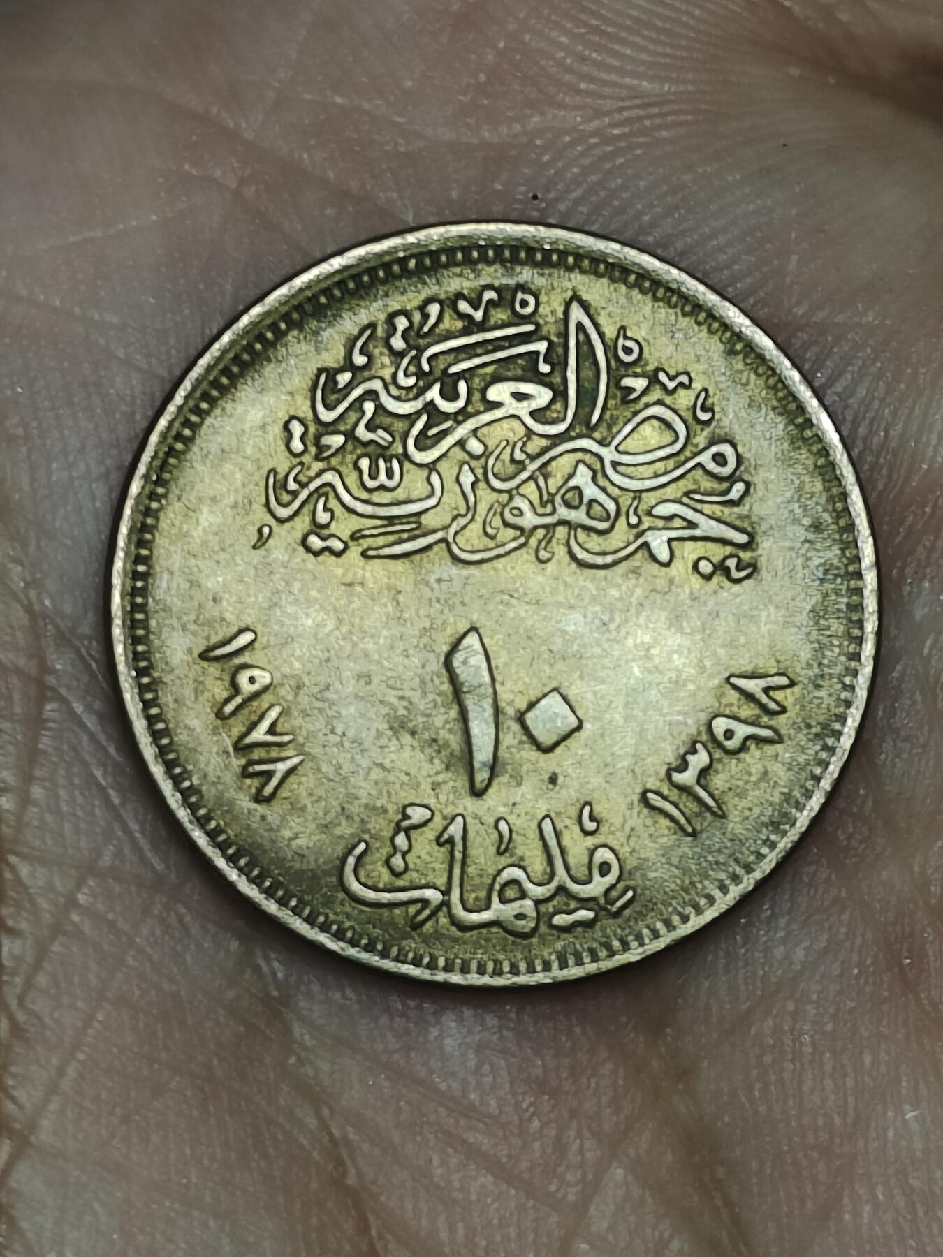 2025年第一百四十三场(总第一百六十九场）外国好品散币场(免佣金)