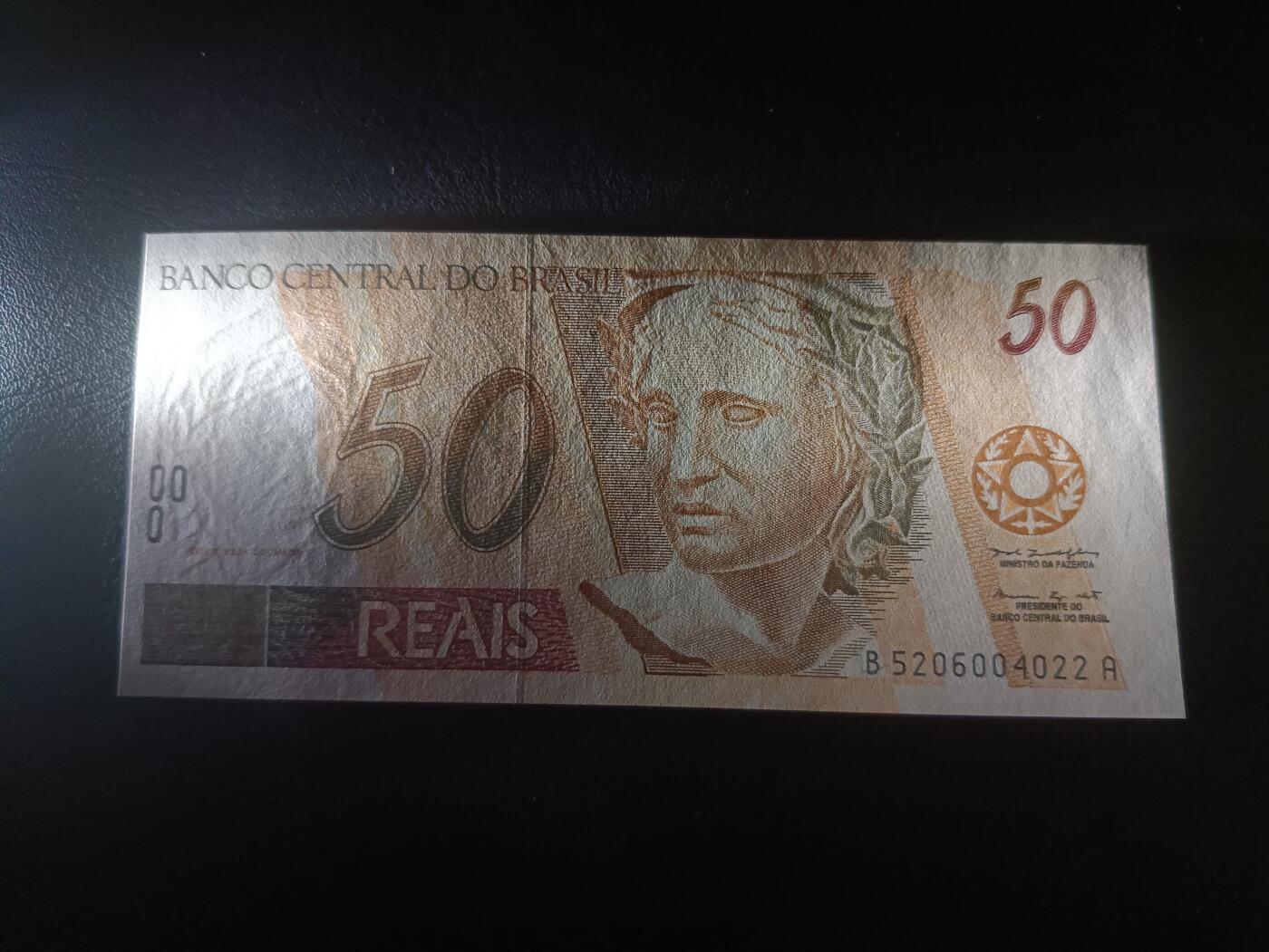 2026首期，总第211期 巴西1994版50雷亚尔AUNC，共和国女神和花豹