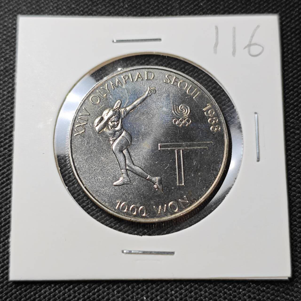 KK钱币收藏小铺 《套币 好品/批量散币专场》  2月预留时间 周末发货   1988韩国1000韩元纪念币 好品