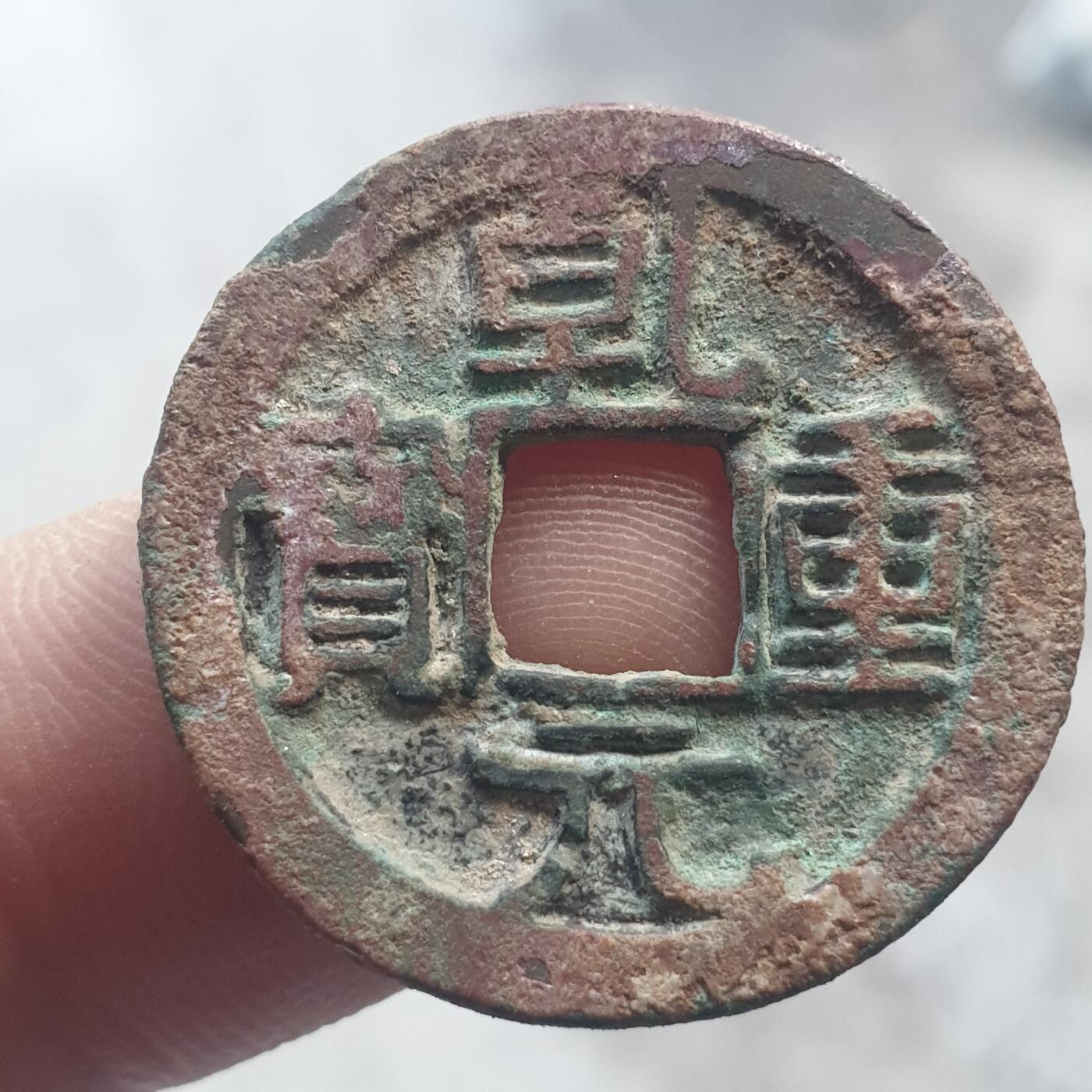 烟海杂币第13场