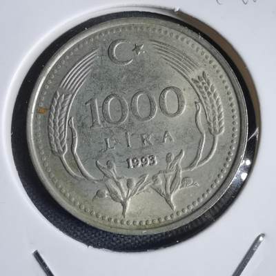 沼泽如烟--第949场 - 土耳其1993年1000里拉
