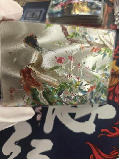 寸草不生拍卖 第十七期  - 卡联社 将魂