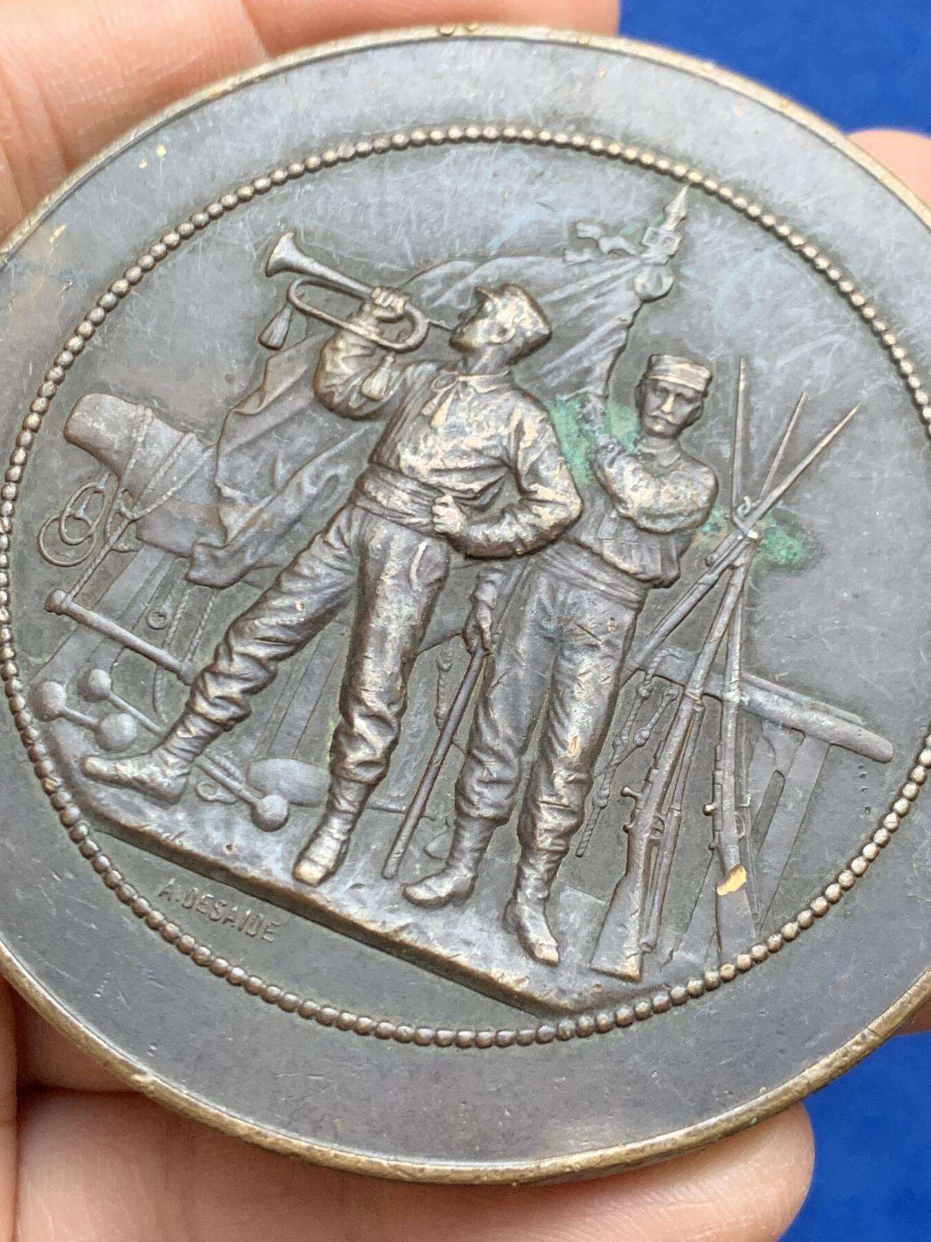 《竞宝斋》第452场 周日，周一 2场连拍 （全场包邮，欢迎送拍）