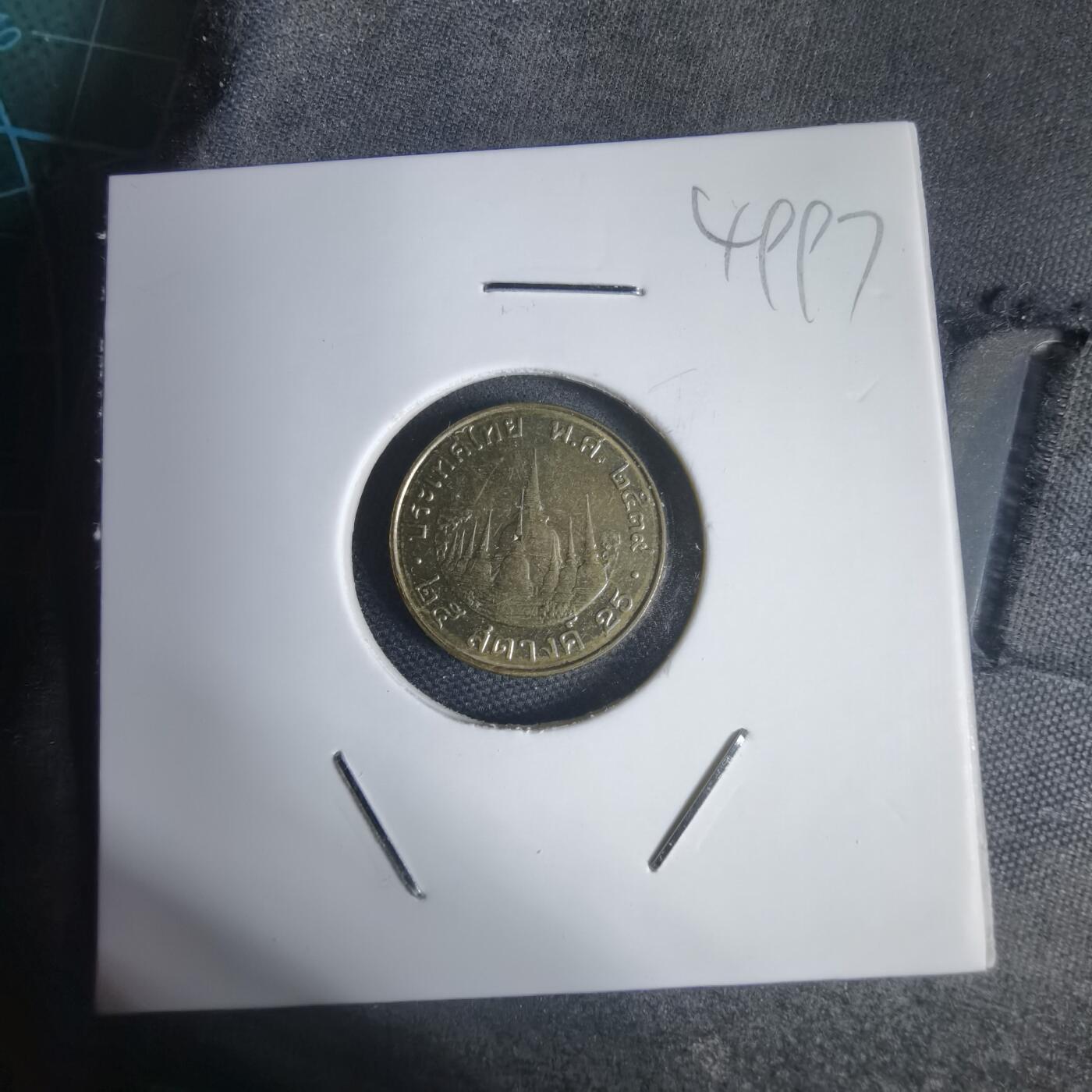 沼泽如烟--第949场 泰国