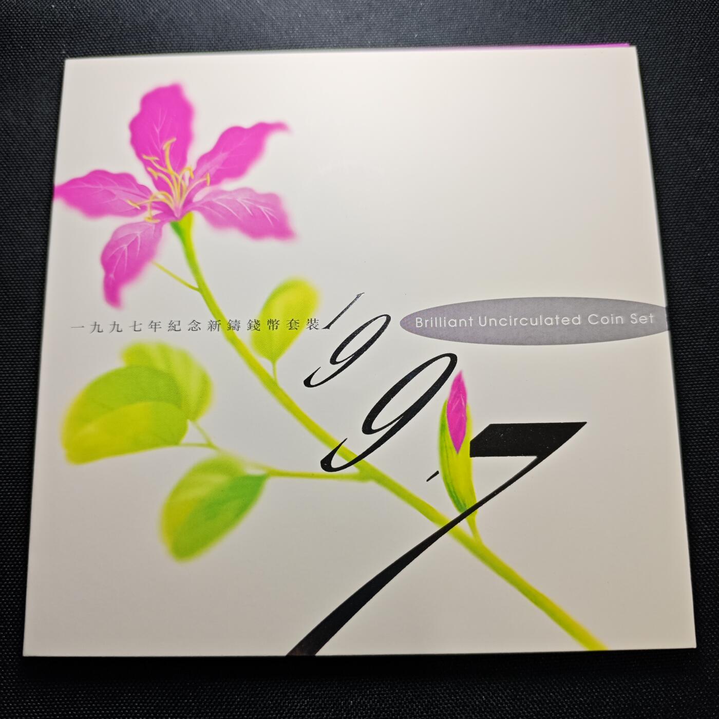 KK钱币收藏小铺 《套币 好品/批量散币专场》  2月预留时间 周末发货