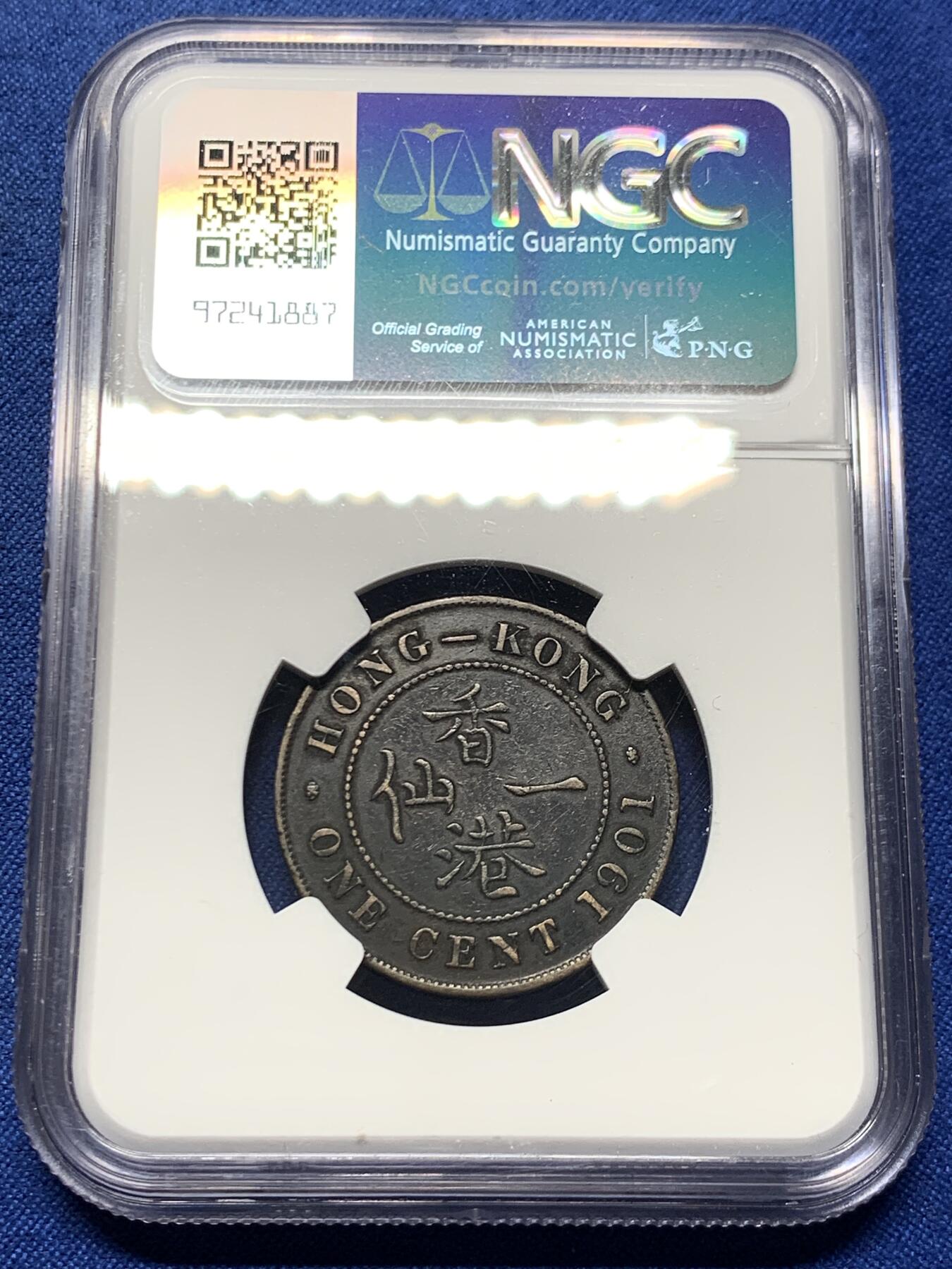 《竞宝斋》第452场 周日，周一 2场连拍 （全场包邮，欢迎送拍）