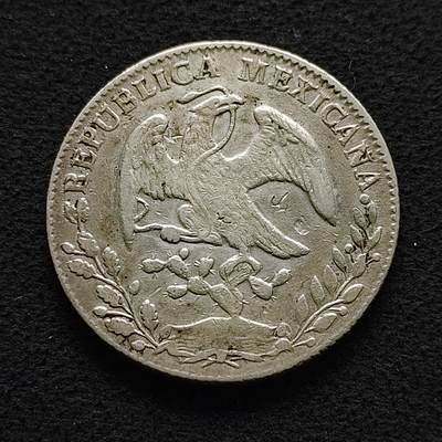 【全场包邮】纯粹捡漏拍491场（免费代拍第28场） - 墨西哥1862年8瑞尔花边鹰洋（38.9毫米27.07克）银币