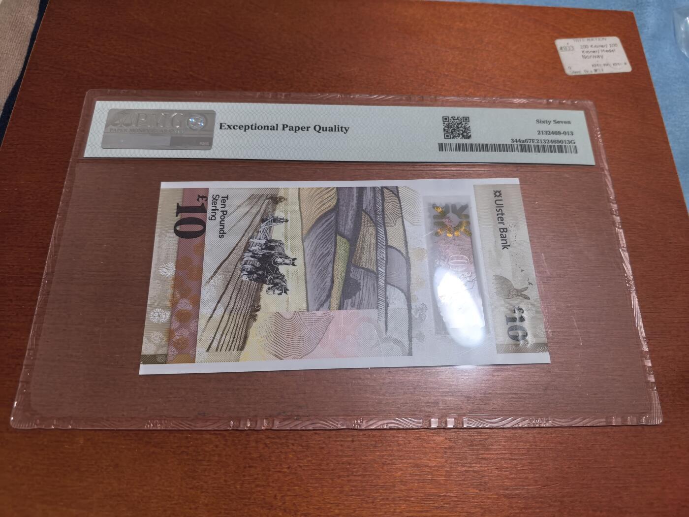 长老汇蛇年精选第八十九场拍卖 2018北爱尔兰10镑塑料钞，PMG 67