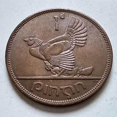 🌹外币初藏🌹🐯2025年第147场  每周二四六晚8️⃣点 接代拍 - 爱尔兰1965年一便士