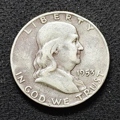 【全场包邮】纯粹捡漏拍491场（免费代拍第28场） - 美国1953年富兰克林半元（30.6毫米12.5克）银币