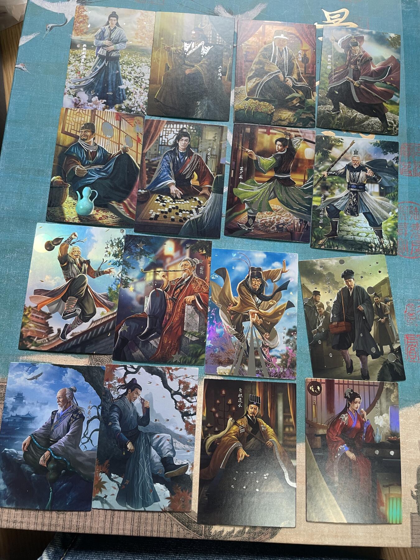 开心玩 卡牌 第九期