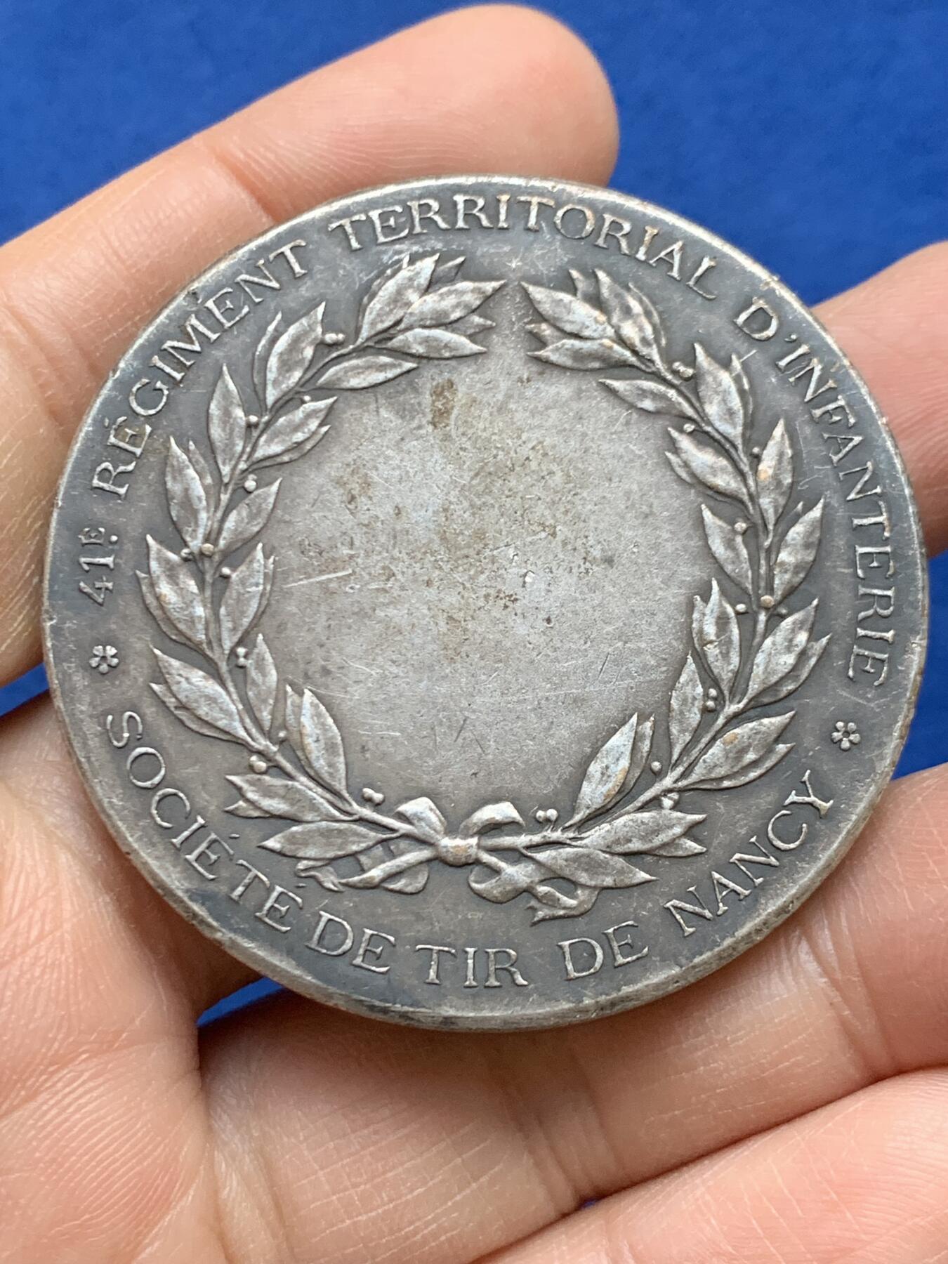 《竞宝斋》第452场 周日，周一 2场连拍 （全场包邮，欢迎送拍） 法国南希射击俱乐部镀银铜章 74.2克 50.4mm 丰饶角铜标