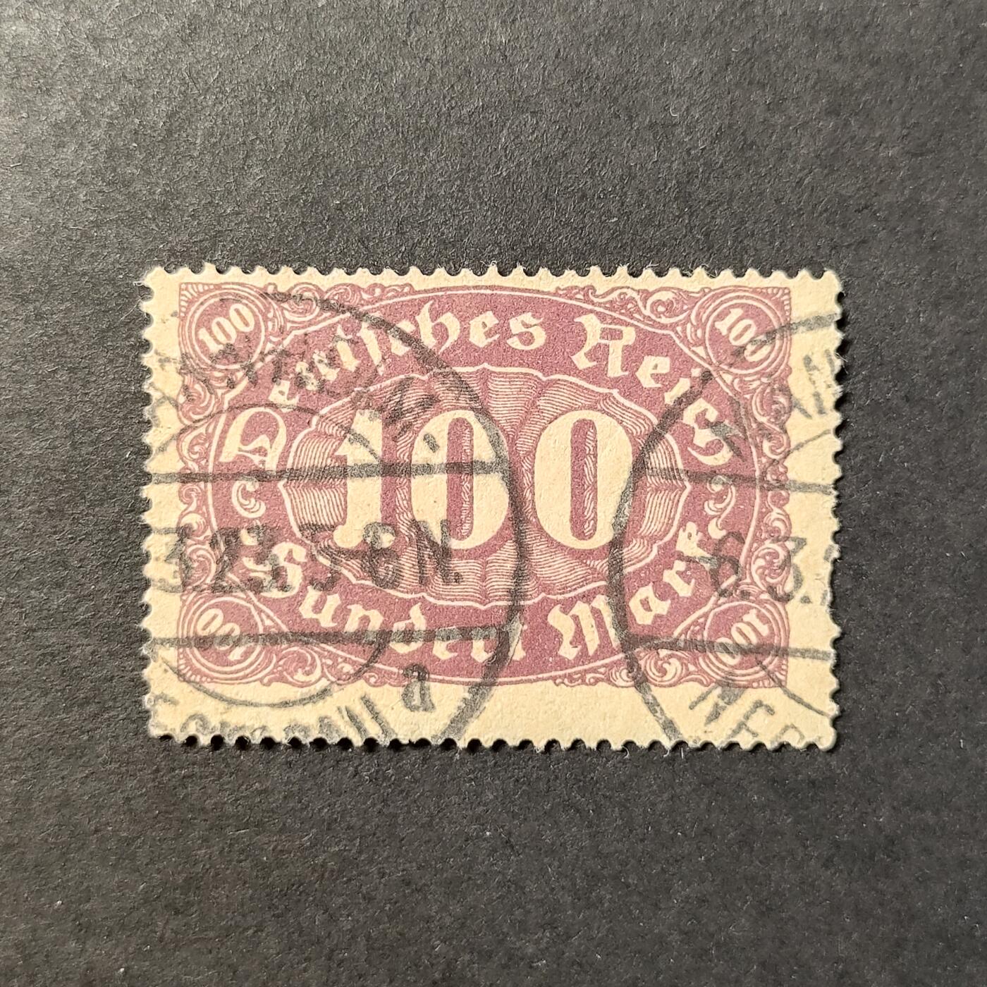 嘉禾收藏    【第421期】            无佣金、可寄存、满30元包邮 邮票一枚