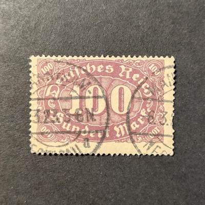 嘉禾收藏    【第421期】            无佣金、可寄存、满30元包邮 - 邮票一枚