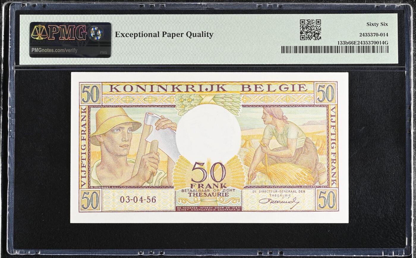🐍甜小邱世界纸币收藏🐍第138期精品场💐 PMG66 比利时 50法郎 1956