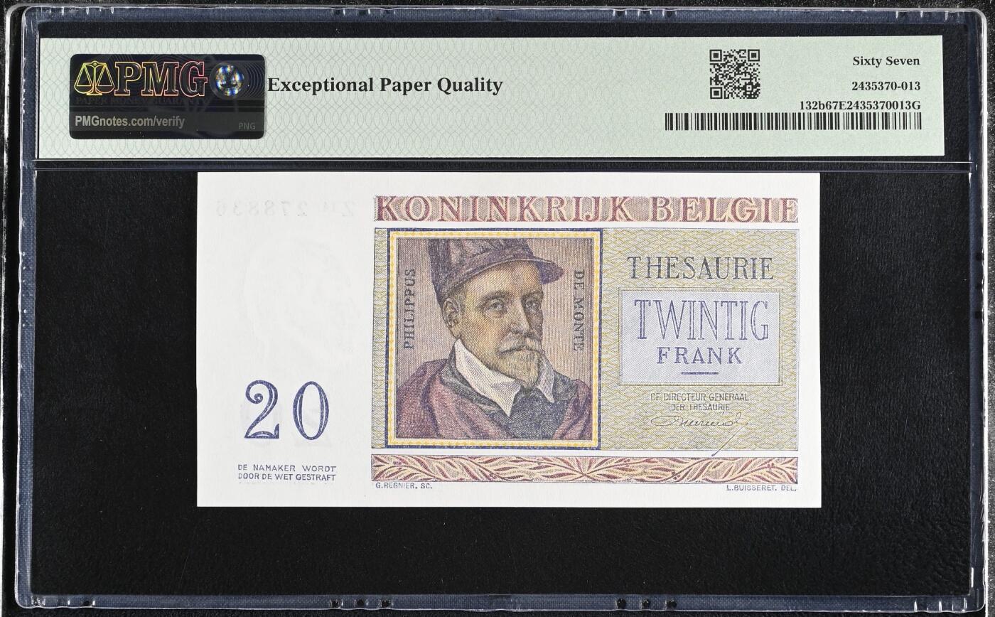 🐍甜小邱世界纸币收藏🐍第138期精品场💐 PMG67 比利时 20法郎 1956