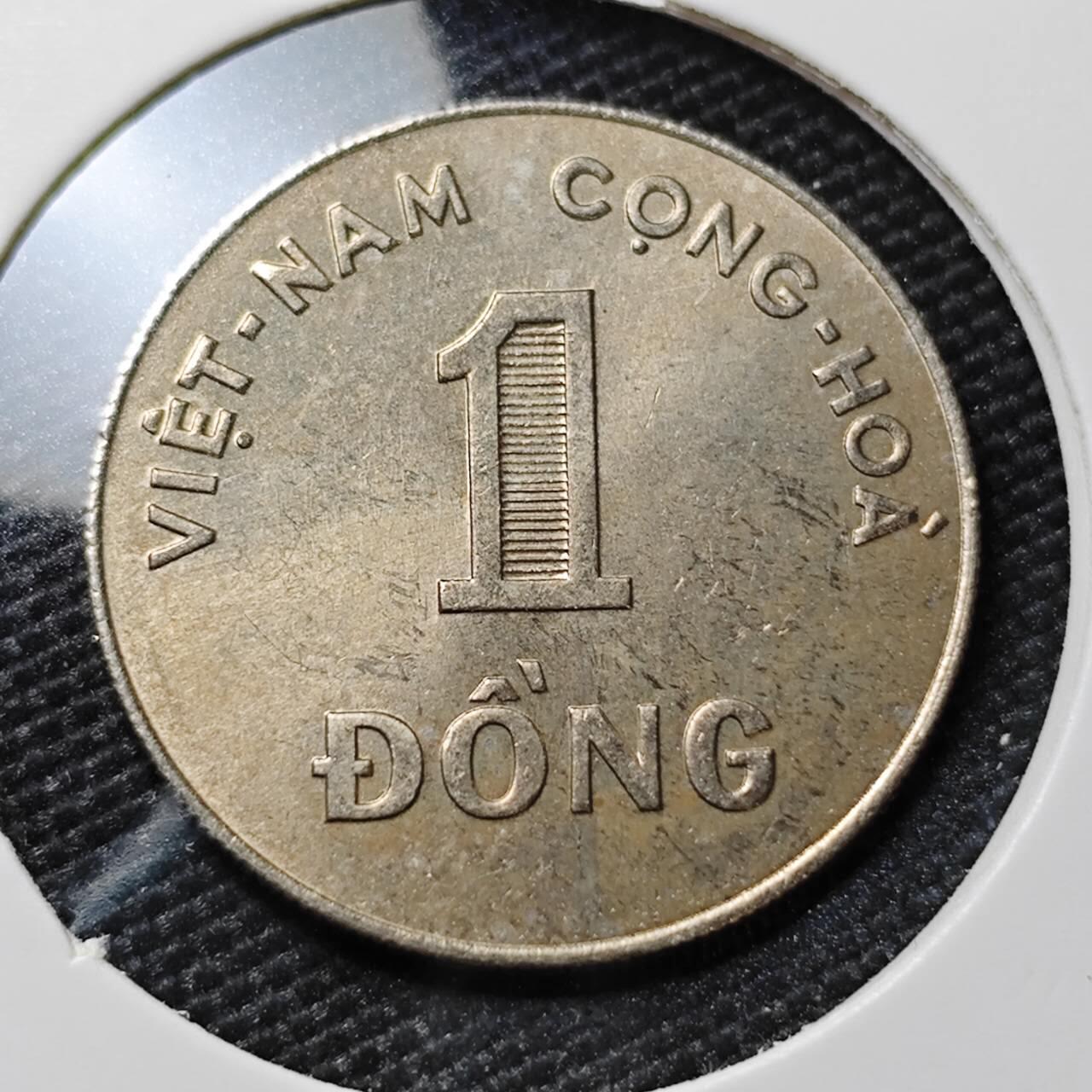 KK钱币收藏小铺 《套币 好品/批量散币专场》  2月预留时间 周末发货  1964南越1盾水稻