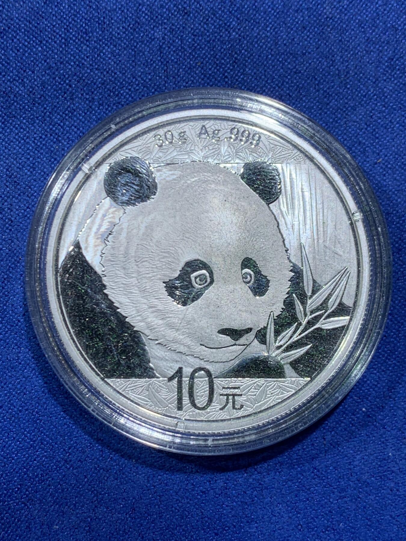 《竞宝斋》第452场 周日，周一 2场连拍 （全场包邮，欢迎送拍）