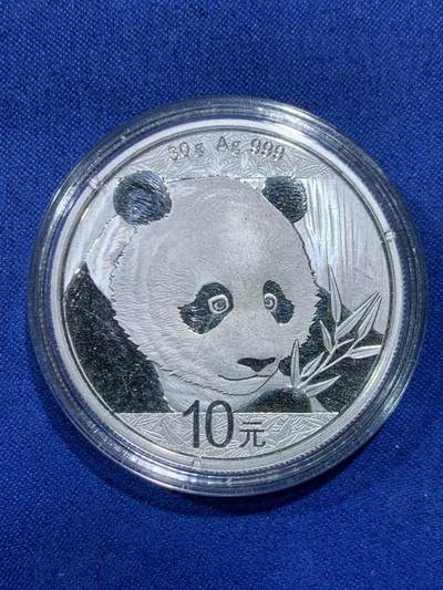 《竞宝斋》第452场 周日，周一 2场连拍 （全场包邮，欢迎送拍） - 中国2018年30克熊猫银币 999银 带证