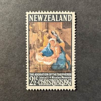 嘉禾收藏    【第421期】            无佣金、可寄存、满30元包邮 - 邮票一枚