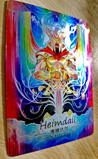 卡牌限时027期专场（11号晚22点截拍） - 【全新】失落的谜塔-北欧篇-海姆达尔光刻工艺卡*1张
