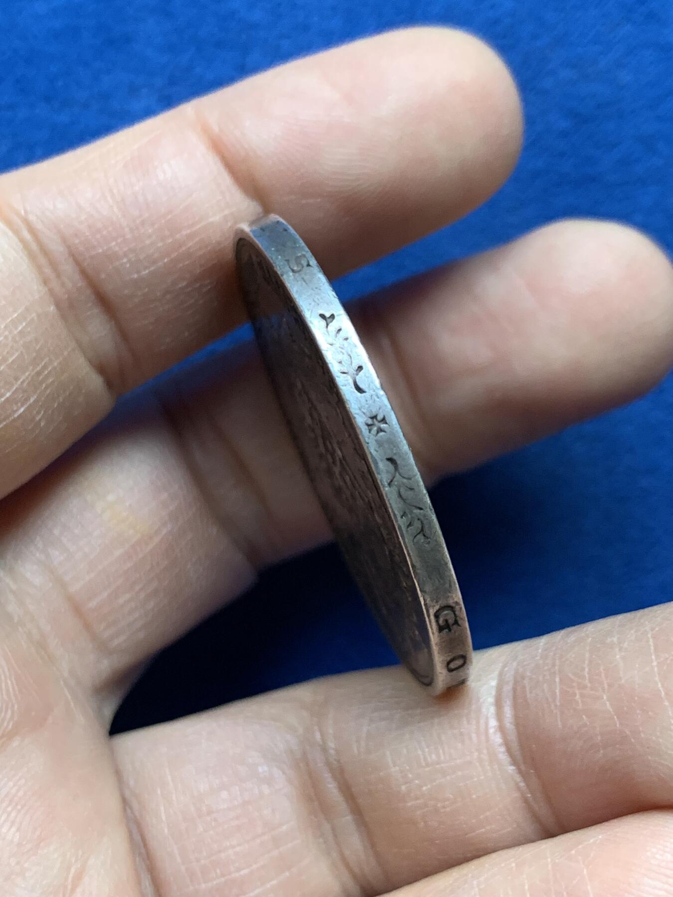 《竞宝斋》第452场 周日，周一 2场连拍 （全场包邮，欢迎送拍） 德国1876年汉堡双狮-短翅5马克银币