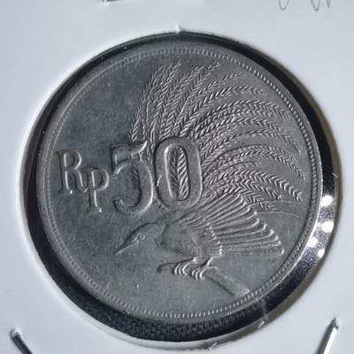 沼泽如烟--第949场 - 印度尼西亚1971年50卢比